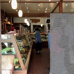 ブランジェ浅野屋 - '22/05/06 入ってスグ