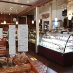 ブランジェ浅野屋 - '22/05/06 突き当たり