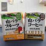 セブンイレブン - ドリンク写真: