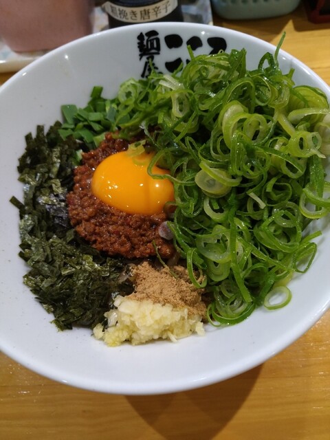 Menya Kokoro Toyota Minami Ten