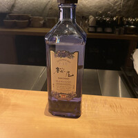 眞蔵 - 