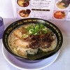 黒門屋ラーメン 総本店