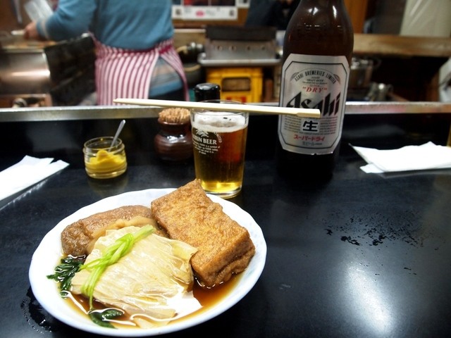 Ueda Onshu Jo photo 5