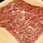北海道焼肉 北うし - 