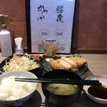 勝鹿 - ☆上ロース(税込968円)