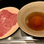 北海道焼肉 北うし - 