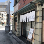 勝鹿 - ☆いにしえ感