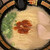 一蘭 - 料理写真:ラーメン　タレやや濃厚、ニンニク一片、辛さ普通、チャーシュー有、麺固さ普通をオーダー！