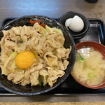 Densetsu No Sutadonya - 生姜丼 肉増し