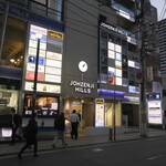 四季食菜　安田 - 定禅寺通と国分町通の交差点角、ベローチェの向かいにある「定禅寺ヒルズ」