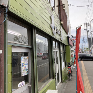 和洋生菓子 美好庵_2