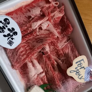 肉のかねき