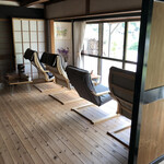 まめ家 - 