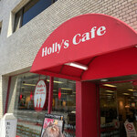 Holly's Cafe  - 