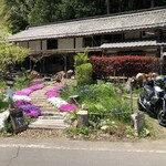 まめ家 - 