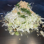 たいのうら - 野菜