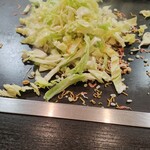 Kyoufuu Okonomiyaki Kurisuno - 