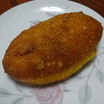 ぱん兄弟 - カレーパン