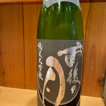 根津 焼鳥 照隅 - 