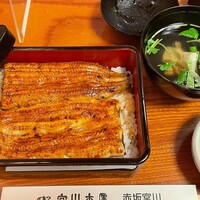 宮川本廛 赤坂宮川 - 