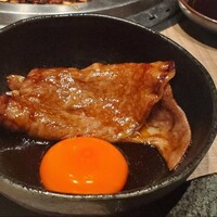 うし松 - 