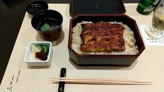 Unagi ryourishimamura - 