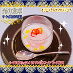 ザ・キャピトルホテル 東急 - 