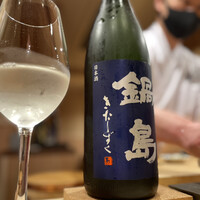 鮨結う翼 - 