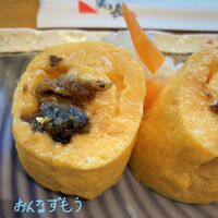 ひつまぶし名古屋備長 マロニエゲート銀座1店 - 