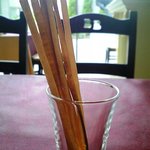 細なが～いグリッシーニ