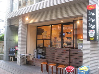 Sumiyaki Shokunin - 裏へまわってこちらが入り口です。