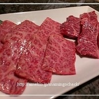 焼肉チャンピオン ペントハウス - 