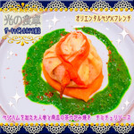 ザ・キャピトルホテル 東急 - 