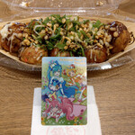 築地銀だこ - きあごだしの 九条ねぎマヨ～☆