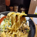 Ramen Kouryuu - 