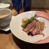 Gion Duck Noodles