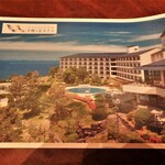 Risutorante Kasa Setouchi - 小豆島のホテル