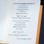 Lobby Lounge＆Bar - 