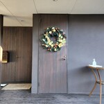 Fogliolina della Porta Fortuna