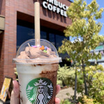 スターバックス コーヒー - チョコバナナナバナナ フラペチーノ　¥678