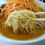 Ra-Men Harajuku - 麺