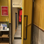 難波 寿司 まつもと - 