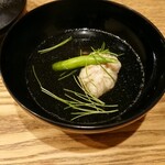 Nedu Yakitori Terusumi - 