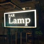 BAR Lamp - 