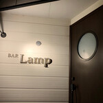 BAR Lamp - 