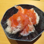 祇園 又吉 - 苺ミルク