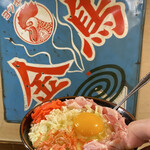 Okonomiyaki Wakana - 豚玉　550円　安さ〜