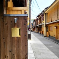 祇園 肉料理おか - 