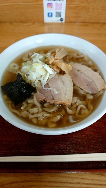 飛来ラーメン &ndash; 酒田の本格ラーメン店 | 山形県酒田市