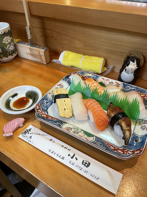 OSUSHIページ Oda Zushi - Amanohashidate/Sushi | Tabelog